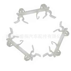 Clip de Soporte para Tubería de Drenaje de Techo Solar Shuangxuan 68143484AC para Chrysler Jeep Grand Cherokee, Plástico, Individual - Product Image 4