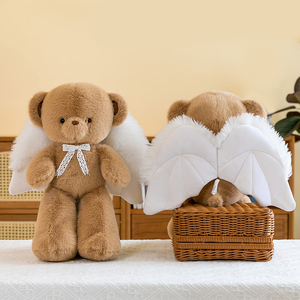 Petit <span class=keywords><strong>ange</strong></span> personnalisé avec des ailes Ours en peluche jouet pour cadeau d'anniversaire de la fille - Product Image 4