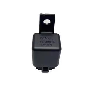 Commutateur <span class=keywords><strong>de</strong></span> capteur <span class=keywords><strong>de</strong></span> nivellement d'ascenseur 18-30V 103989 - Product Image 6