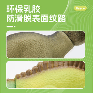 Jouet pour chien en peluche dinosaure Eetoy, jouet interactif pour animaux de compagnie, durable, qui couine, pour la dentition des chiens - Product Image 3