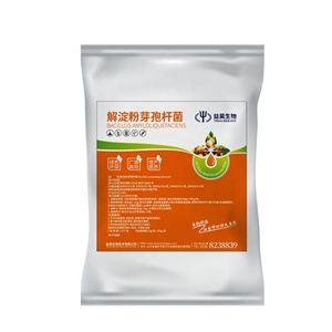 Microbi biofertilizzanti fertilizzante microbico batterio subtilis promotore della crescita delle piante - Product Image 1