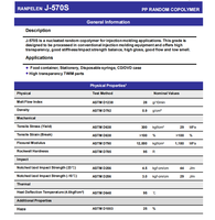 Granulés de polypropylène PP Korea Lotte J-150/J-550S/J-380M/J-560S/J-570s, résine PP, polypropylène PP pour contenants alimentaires