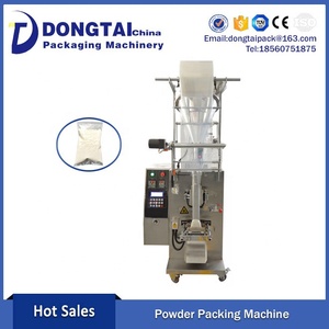 <span class=keywords><strong>DXD</strong></span> 60เครื่องบรรจุผงอัตโนมัติ - Product Image 3