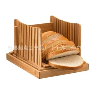 Wooden <b>Bread</b> Tray Rectangle Foldable Simple Style <b>Bread</b> Storage For Kitchen Use - Product Image 1
