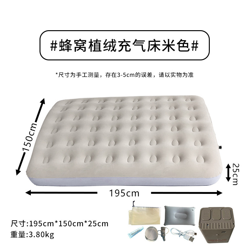 48-hole pull-double size-beige-19515025cm