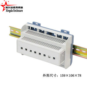 Vỏ máy tính công nghiệp PLC điện tử 159*106*78mm, vỏ điều khiển thiết bị - Product Image 4