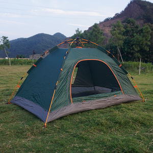 Two Person Portable Outdoor Automatic Quick Opening <b>Tent</b> 200x140x110cm <b>Single</b> Layer Waterproof Camping Beach Use - Product Image 4