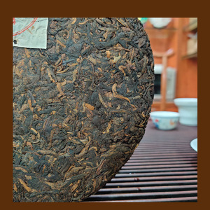 357g Yunnan Original Ripe Puer Cake <span class=keywords><strong>Pu</strong></span> <span class=keywords><strong>Erh</strong></span> Tea Meng Hai Royal Puer natural sin aditivos Shu <span class=keywords><strong>Pu</strong></span> er - Product Image 4