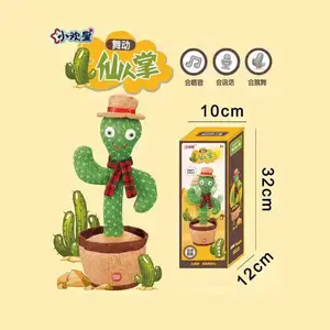 Color Box Dancing luminous singing recording Cactus toy music toy