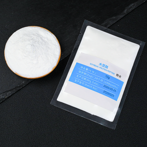 छोटे पैकेज सोया पेप्टाइड्स पाउडर निकालने के लिए सोया पेप्टाइड सोयाबीन कोलेजन पेप्टाइड सोयाबीन कोलेजन पेप्टाइड पाउडर - Product Image 6