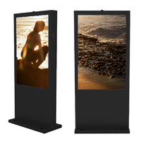 Écran LCD numérique portable professionnel pour signalisation numérique |   Moniteur LCD HD orienté portrait avec système d'exploitation Android et fonctionnalité de télécommande
