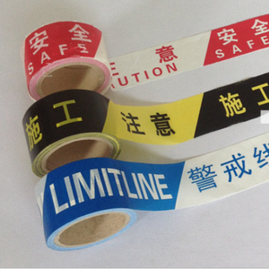 Khả năng hiển thị cao màu đỏ nguy hiểm băng in không dính thận trọng 'không nhập' Vật liệu <span class=keywords><strong>PE</strong></span> với băng cảnh báo rào cản an toàn in - Product Image 6