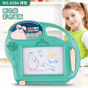 Artist Drawing Board 659A Green Erasable Magnetic Plastic For Children 3-6 Years Old <b>Educational</b> <b>Toy</b> - Product Image 1