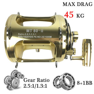 Кастомизируемая рыболовная катушка для троллинга с тяговым усилием 45 кг, двухскоростная, для глубоководной рыбалки, передаточное число <span class=keywords><strong>2</strong></span>.5:1/1.3:1 - Product Image 2
