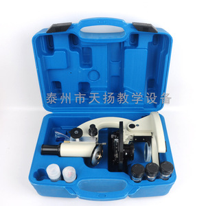 Microscope biologique/microscope professionnel 1000x XSP-03, instrument pédagogique pour le collège en biologie - Product Image 4