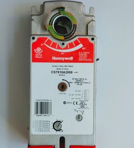 Actionneur d'amortisseur original CS7520A2007 à rappel par ressort en cas de coupure de courant pour applications CVC, amortisseur d'air - Product Image 6