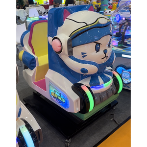 Trung tâm mua sắm trẻ em nhỏ hướng dẫn sử dụng Swing xe đồng tiền hoạt động có thể sạc lại pinball trò chơi máy với giao diện tiếng Anh cho trẻ em - Product Image 5