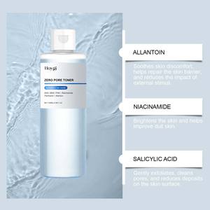 โทนเนอร์ OEM/ODM ซีโร่ พอร์ 100 มล. AHA BHA PHA ไนอะซินาไมด์ แพนทีนอล <span class=keywords><strong>ผ</strong></span>ลัดเซลล์<span class=keywords><strong>ผ</strong></span>ิว ช่วยเติมความชุ่มชื้น ควบคุมความมัน ดูแลรูขุมขน <span class=keywords><strong>ผ</strong></span>ิวเรียบเนียนทุกสภาพผิว - Product Image 3