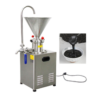 Machine de broyage colloïdal de noix d'amande de sésame 1.5KW Machine de broyage d'arachide et de beurre d'arachide en acier inoxydable GIOIO JMC60