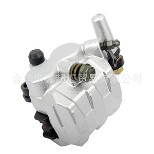 Pinza de Freno para Motocicleta Zuqing MC106, Bomba de Freno Delantera Hidráulica para Suzuki EN125HJ 125 - Product Image 4