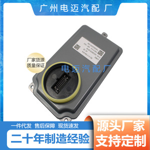Headlight Control Module 63117354974 For Bmw <b>7</b> Series F01 F02 Replacement Part - Product Image 4