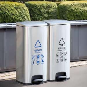 Commercial Home Office Stainless Steel Pedal Trash <strong>Bin</strong> <strong>Large</strong> Dry Wet Elevator PEELS Box Long Barrel Type Lid Waste <strong>Bins</strong> for Home - Product Image 1