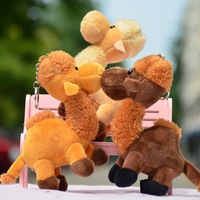 Porte-clés en peluche chameau UYEAH 15 cm, super doux, en coton, petit animal en peluche, jouet personnalisé