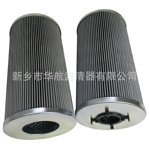 Élément de filtre à huile d'alimentation du fabricant R164C25B Élément de filtre de retour de station de pompe hydraulique 125*250 Élément de filtre à huile - Product Image 4