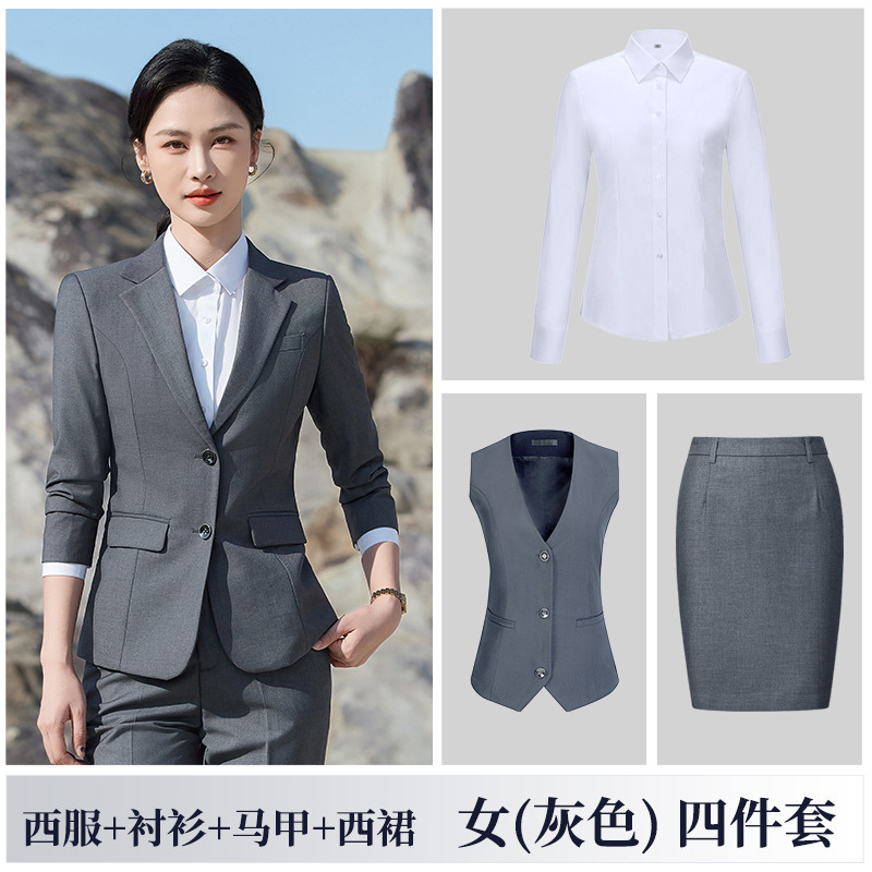 Women's gray suit, white shirt, vest, and short skirt