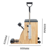 Chaise Wunda de Pilates en Bois Massif Premium, Durable, Portable, Stable, à Usage Universel, avec Roues, pour Exercices de Fitness et Étirements du Corps