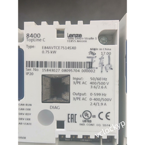 อินเวอร์เตอร์ Lenze E84AVTCE7514SX0 รุ่น 8400 TopLine C 0.75kW ใหม่ - Product Image 2
