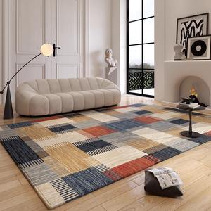 Tapis de sol rectangulaire Sheng Hongxin à rayures géométriques, moderne, pour salon et chambre, résistant aux taches, facile à nettoyer - Product Image 1