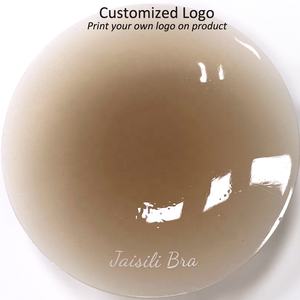 도매 스트랩리스 백리스 스킨 컬러 앞 버클 클리비지 심리스 접착식 인비저블 실리콘 브라 제조업체 - Product Image 4