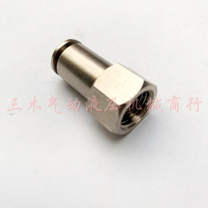 Raccord rapide à filetage interne en acier inoxydable PCF M5 6 3 8 1 6 4 Connecteur pneumatique - Product Image 4