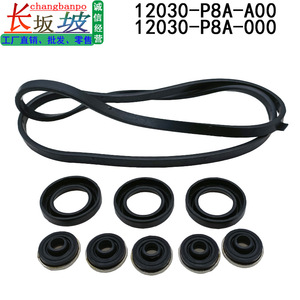 Kit de réparation de joint de couvercle de soupape Changbanpo 12030-P8A-A00 pour moteur Honda Accord MDX Acura 3.0L 3.2L - Product Image 4