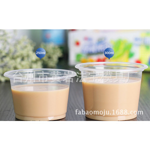 Vasos de gelatina desechables con tapa de 250 ml y 300 ml, transparentes, redondos, moldeados por inyección, para uso en fiestas. - Product Image 1