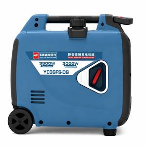 Générateur à essence silencieux 3 kW, 3,5 kW max, groupe électrogène portable à onduleur numérique, ultra silencieux, démarrage électrique à distance - Product Image 3