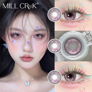 <span class=keywords><strong>Lentilles</strong></span> <span class=keywords><strong>de</strong></span> <span class=keywords><strong>contact</strong></span> colorées Bulk Dreamy Fairy Core, teintes pastel douces avec effet <span class=keywords><strong>de</strong></span> paillettes unique pour le maquillage <span class=keywords><strong>et</strong></span> les soirées - Product Image 5