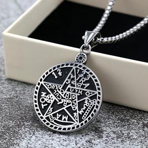 Collier unisexe vintage en acier inoxydable avec pendentif Sceau de Salomon Kabbalah, design étoile géométrique, bijou cadeau - Product Image 4