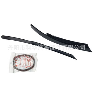 คิ้วไฟหน้า Oliver ลายคาร์บอน เงาสีดำ ABS ติดตั้งแบบไม่ต้องเจาะ สำหรับ Holden HSV VY Series - Product Image 1