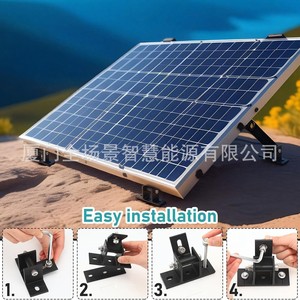 Support de montage solaire en aluminium noir, 8 pièces, pour toit ondulé, finition anodisée - Product Image 4