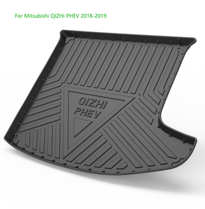 Accessori auto tappetino bagagliaio per mitqual G4 - Product Image 6
