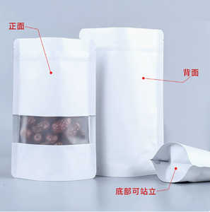Sachet Doypack pour aliments (chips, aliments pour animaux, sucre) avec fenêtre - Product Image 6