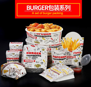 環境にやさしいハンバーガーとフライドチキンのパッキングボックスファーストフードテイクアウトボックスセット - Product Image 2
