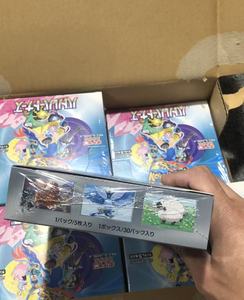 New Arrival Japanese High Value Holo <b>Gaming</b> Cards Booster <b>Box</b> SV9 Partners Series - Product Image 4