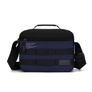 Zhuimengzhi Bolso cruzado para hombre, tela Oxford, gran capacidad, con bloques de color, resistente al desgaste, bolso de hombro para atuendos diarios - Product Image 1