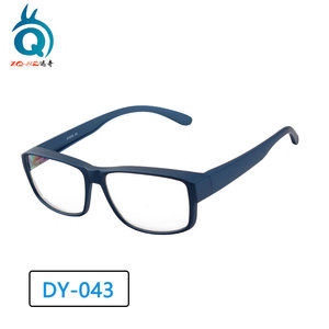 Gafas Xq-Hz Anti Luz Azul, Montura Rectangular de PC, Lentes de Resina, Unisex, para Adultos, Conducción, Juegos, Computadora, Modelo Dy-043 - Product Image 1