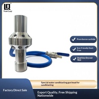 Nouveau pistolet de sablage à eau en carbure de bore, double entrée d'air, haute pression, type ouvert, buse grossière/fine, utilisation humide/sèche, robuste