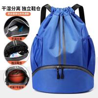 Sac à dos de basketball transfrontalier pour étudiants avec compartiment sec/humide, sac de natation étanche en polyester