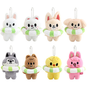 Style coréen enfants errants en peluche pendentif anneau de bain Lee Longfu même Style poupée porte-clés sac accessoires pour vêtements accessoires - Product Image 5